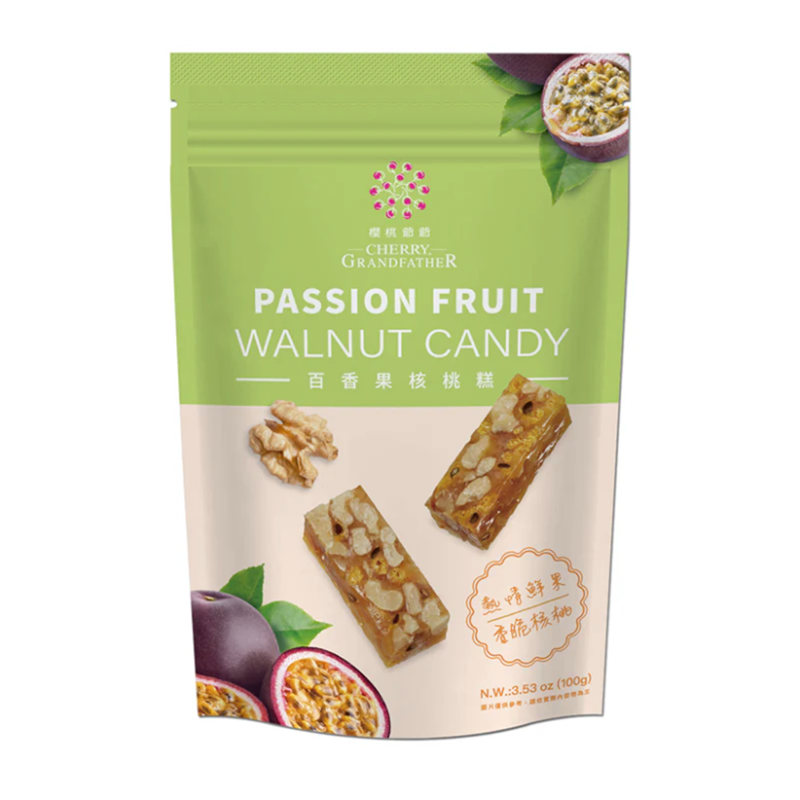 Cherry Grandfather Passion Fruit & Walnut Candy 100g – Fashion