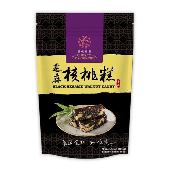 【櫻桃爺爺】芝麻核桃糕 100g