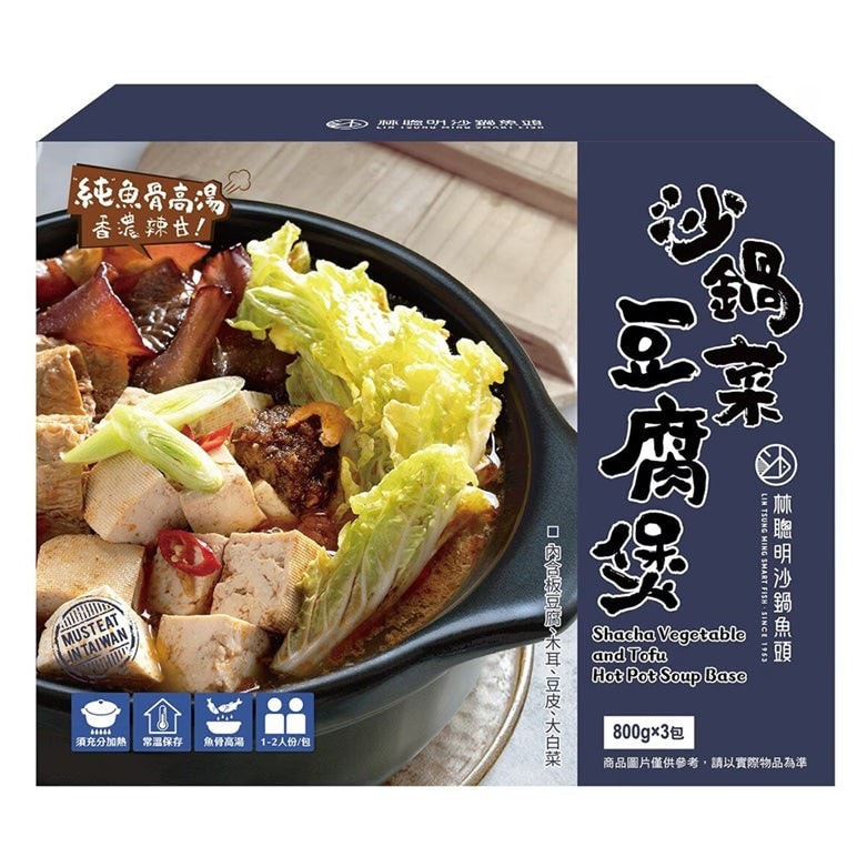 【林聰明】沙鍋菜豆腐煲 84.7oz (800g*3包/盒)