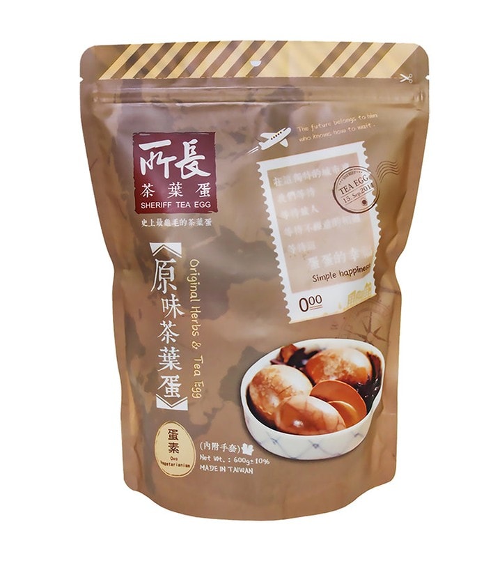 【所長茶葉蛋】原味茶葉蛋(8入)