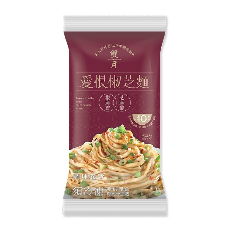 【雙月】愛恨椒芝麵 7.6oz(216g)
