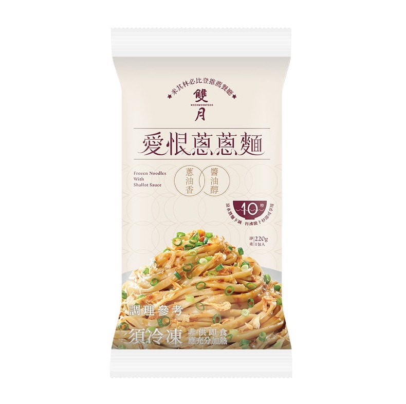 蔥油餅【雙月】愛恨蔥蔥麵7.8oz(220g)