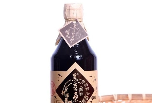 黑豆桑