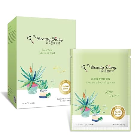 Aloe Vera Soothing Facial Mask