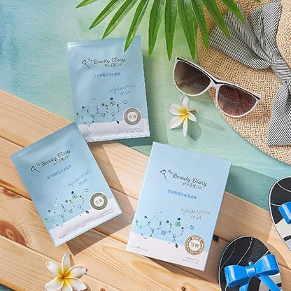 Hyaluronic Acid Ultra Moisturizing Facial Mask