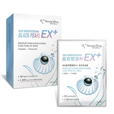 Moisture Power Brightening Black Pearl EX+ Facial Face Mask