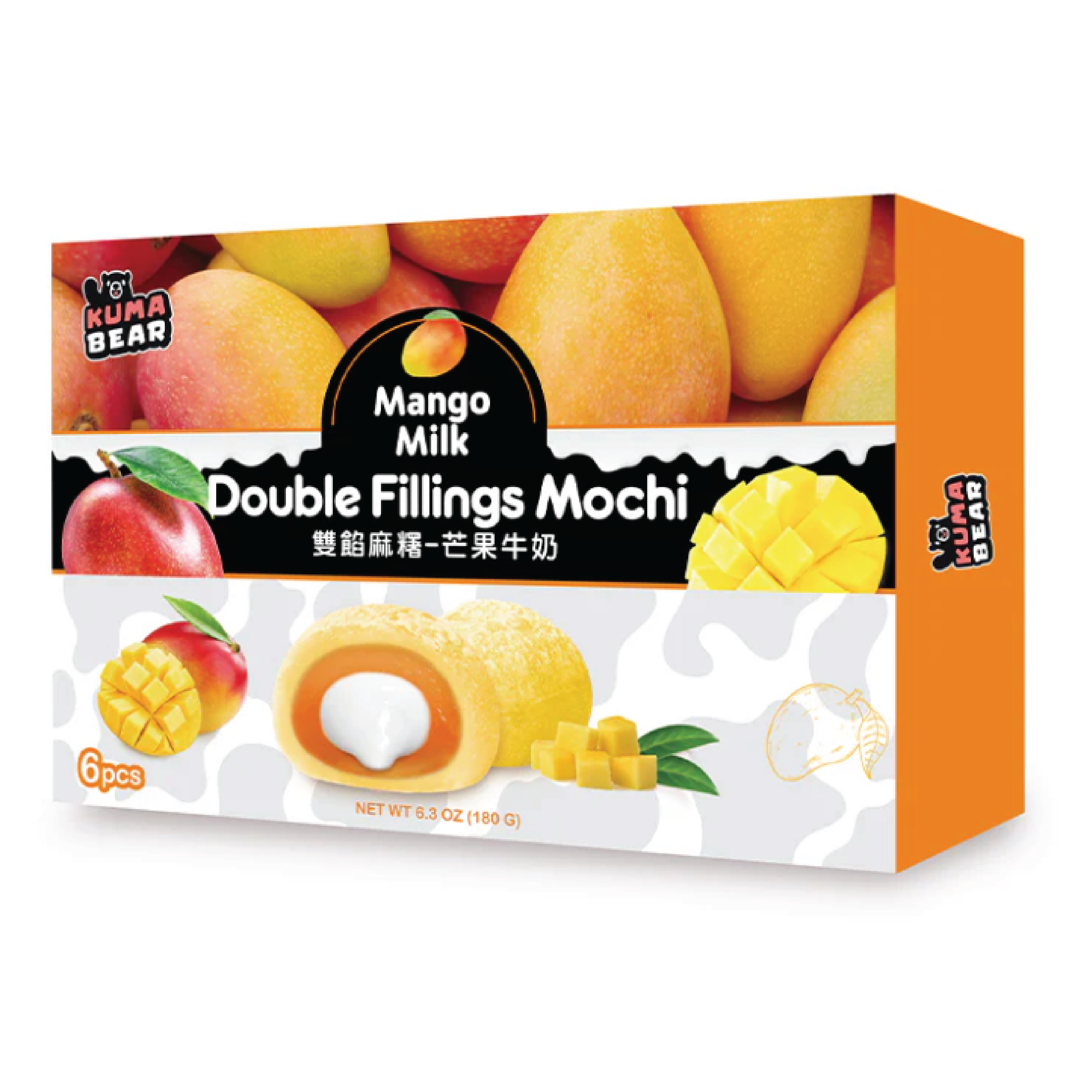 Kuma Bear Double Fillings Mochi Mango Milk