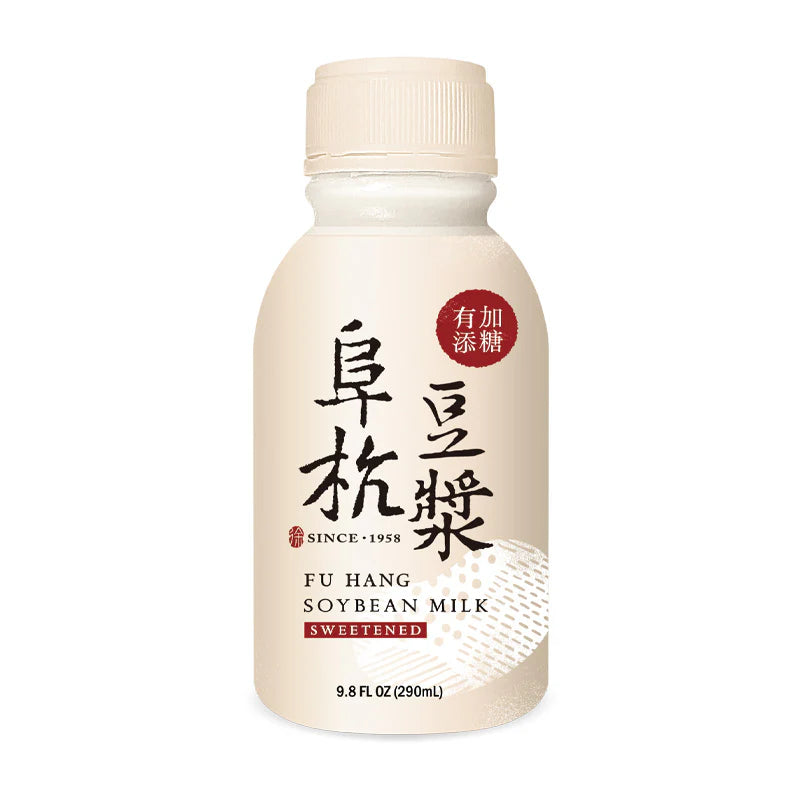 Fu Hang Original Flavor Soy Milk (Sweetened)