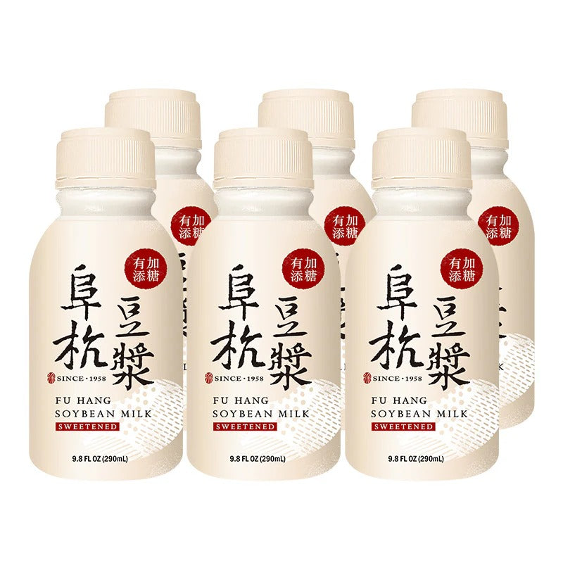 Fu Hang Original Flavor Soy Milk (Sweetened)