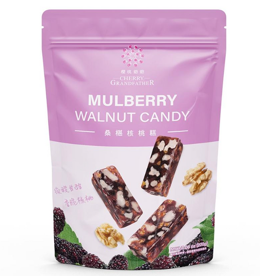 【 Cherry Grandfather 】Mulberry Walnut Candy 100g