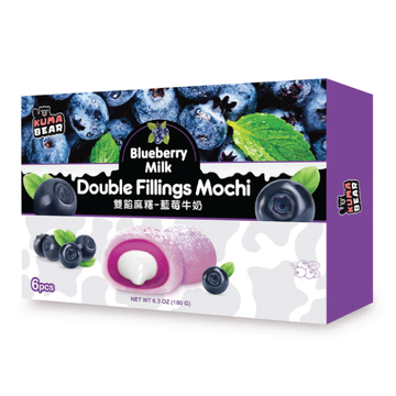 Kuma Bear Double Fillings Mochi Blueberry Milk