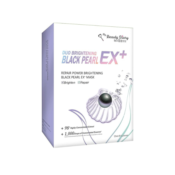 Repair Power Brightening Black Pearl EX+ Facial Face Mask