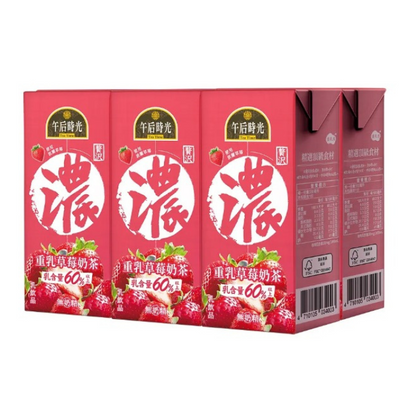 Kuang Chuan Tea Time Rich Strawberry Milk Tea