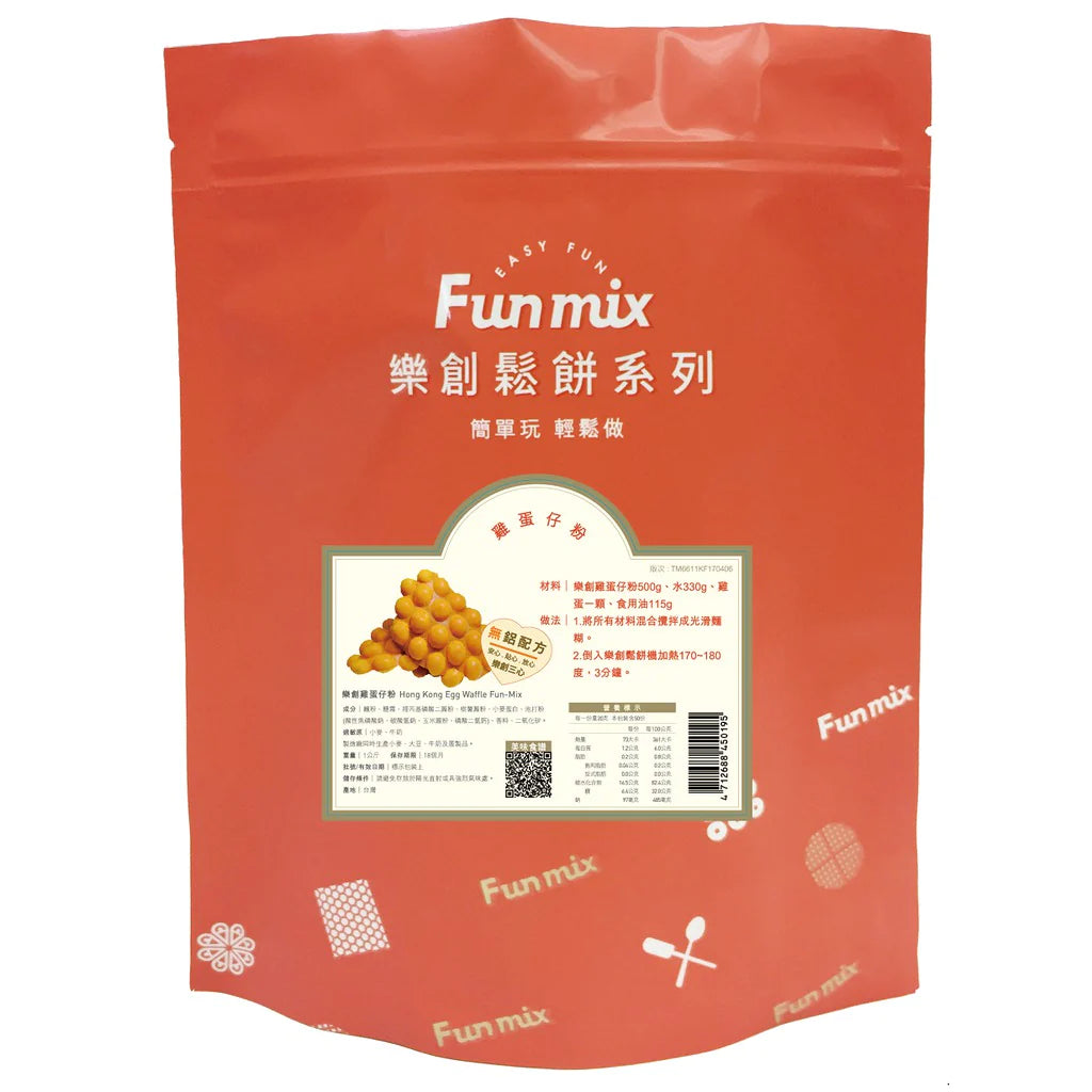 【Fun Mix 】Crunchy Waffle & Pancake Mix 1KG